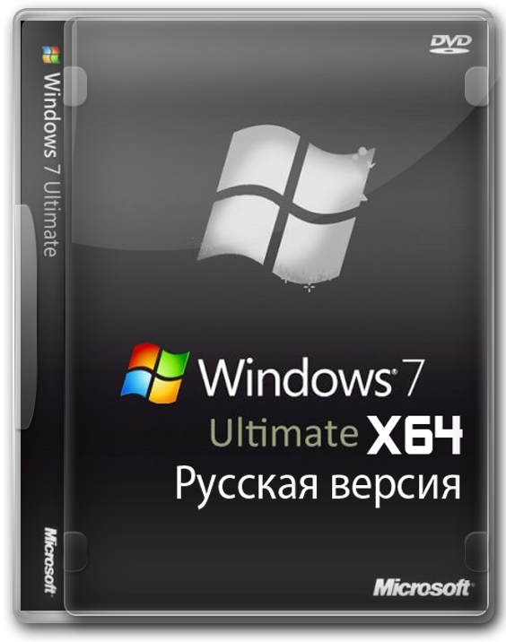 Windows 7 Ultimate 64 bit   