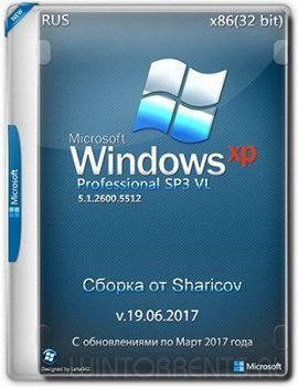 Windows XP Pro SP3 VL Ru x86 by Sharicov (v.19.06.2017) [Ru]