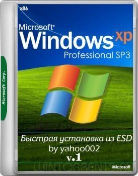 Windows XP SP3 RUS VL+    ESD by yahoo00 v3 [Ru]