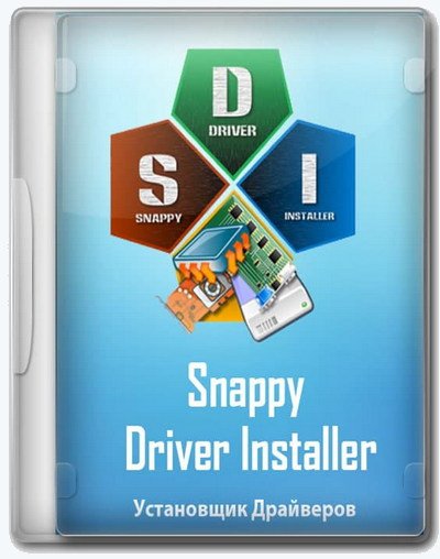 Snappy Driver Installer 1.22.1 (R2201)