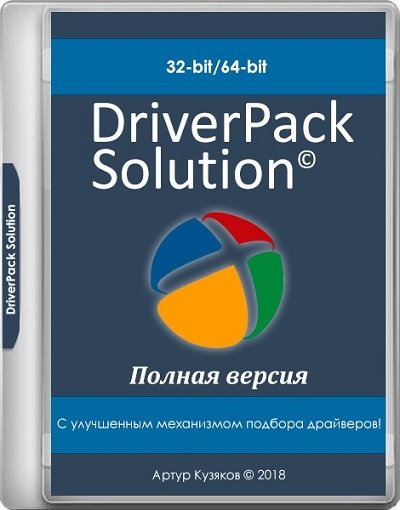 DriverPack Solution 17.10.14   (DP 20104) [Multi/Ru]