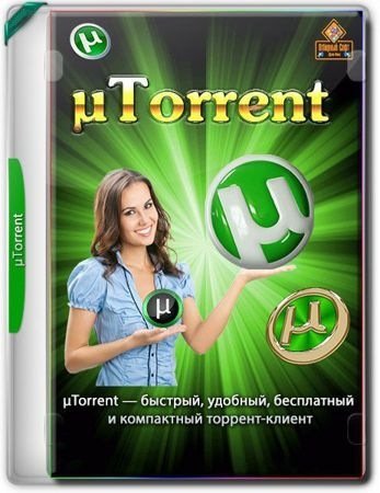 uTorrent Ad-Free v3.5.5 build 46348 Stable  