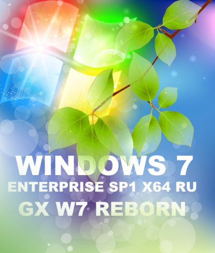 Windows 7 Enterprise SP1 x64 USB 3.0 [GX 24.09.21] by geepnozeex [Ru]
