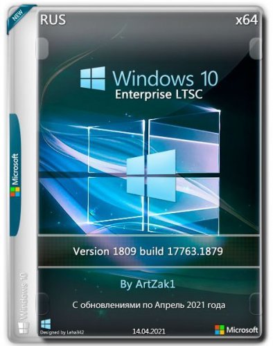 Windows 10 Enterprise LTSC 17763.1879 x64 by ArtZak1