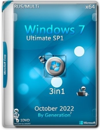 Windows 7  64    2022 by Generation2