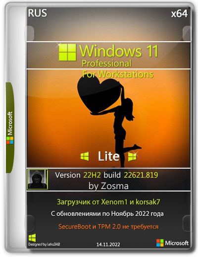 Windows 11 Professional  x64  22H2 by Zosma 