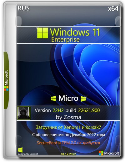Windows 11   64  Enterprise Micro  22H2  
