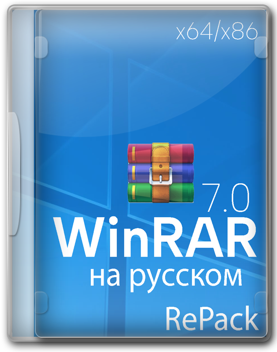 WinRAR 7.0  Windows 32/64   
