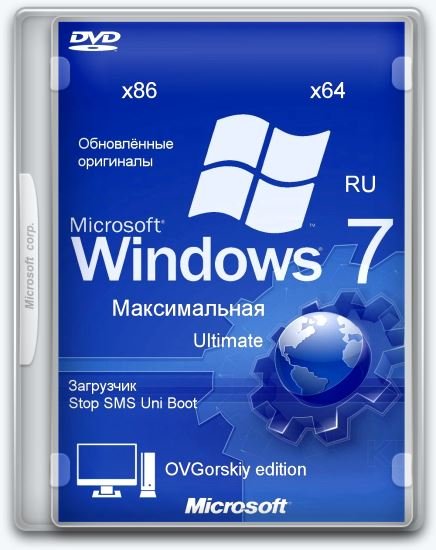 Microsoft Windows 7  Ru x86-x64 w.BootMenu by OVGorskiy 08.2022 1DVD