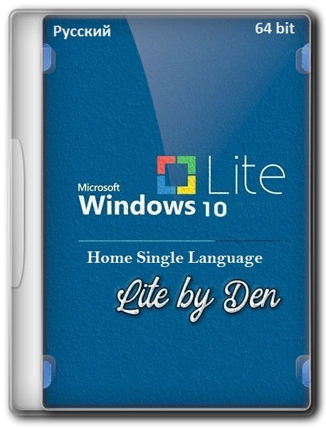Windows 10 22H2 Lite by Den (x64-19045.2075)