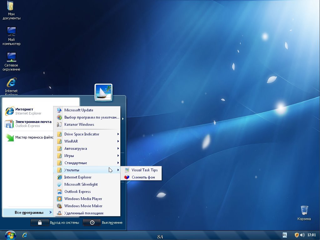 Windows хр sp3. Виндовс хр sp3. Виндовс хр 2009. Windows sp3. Windows XP сборки.