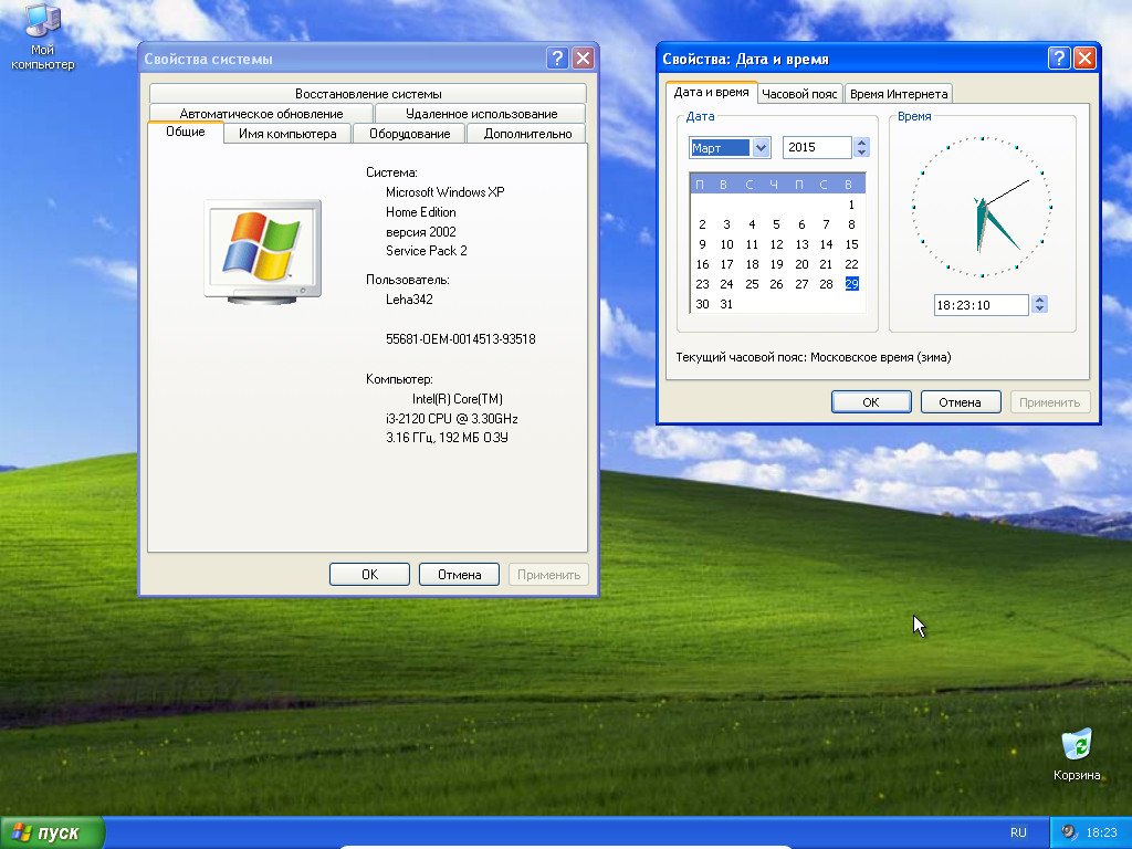 Windows xp iso формат