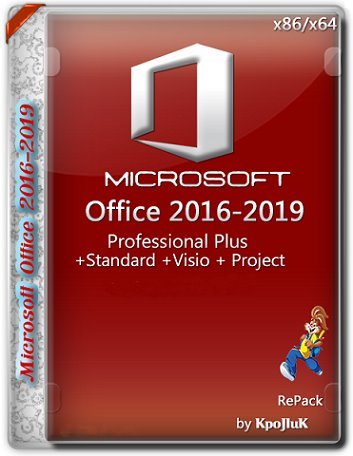 Microsoft Office 2016-2019 Professional Plus