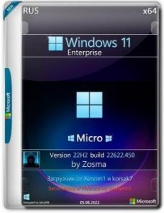 Windows 11 Enterprise x64 Micro 22H2 by Zosma