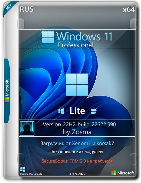 Windows 11 Pro x64 Lite 22H2 build 22623.730 by Zosma  