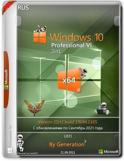 Windows 10 Pro 64 bit 21H2 19044.1165 2022 by Generation2