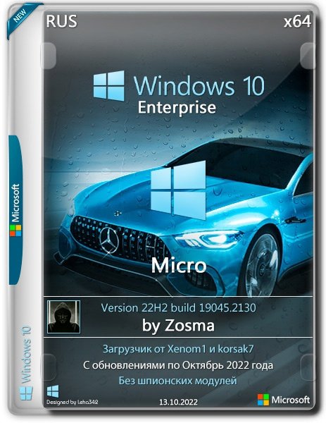  Windows 10  64  22H2 by Zosma  