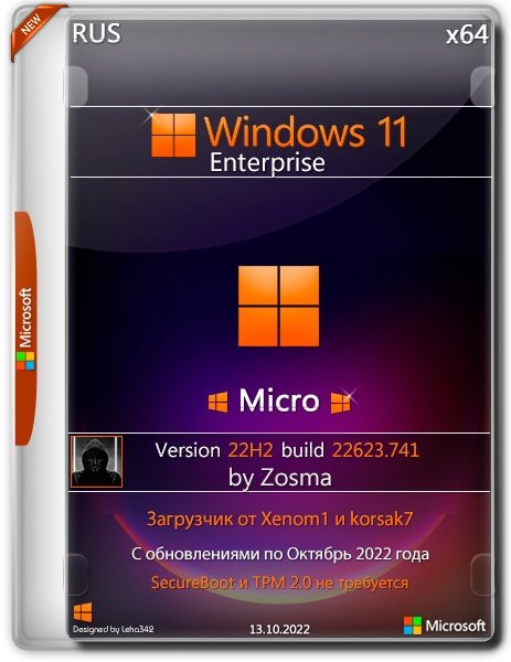Windows 11 Enterprise x64 Micro iso  22H2 (22623.741) by Zosma