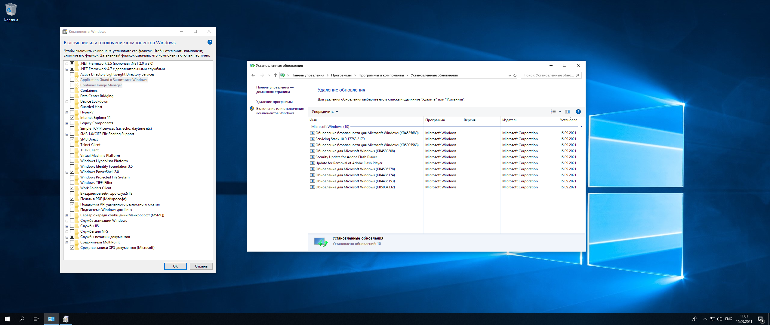 Windows 10 2019 iso. Windows 10 Enterprise LTSC (корпоративная. Виндовс 10 корпоративная версия 1809. Windows 10 корпоративная LTSC 2019. Окно Windows 10.