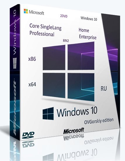   Microsoft Windows 10 x86-x64 22H2 Ru by OVGorskiy