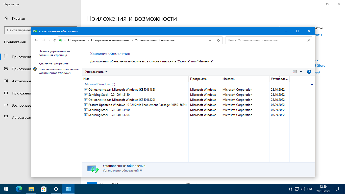 Visual studio переменная удалена в процессе оптимизации и недоступна