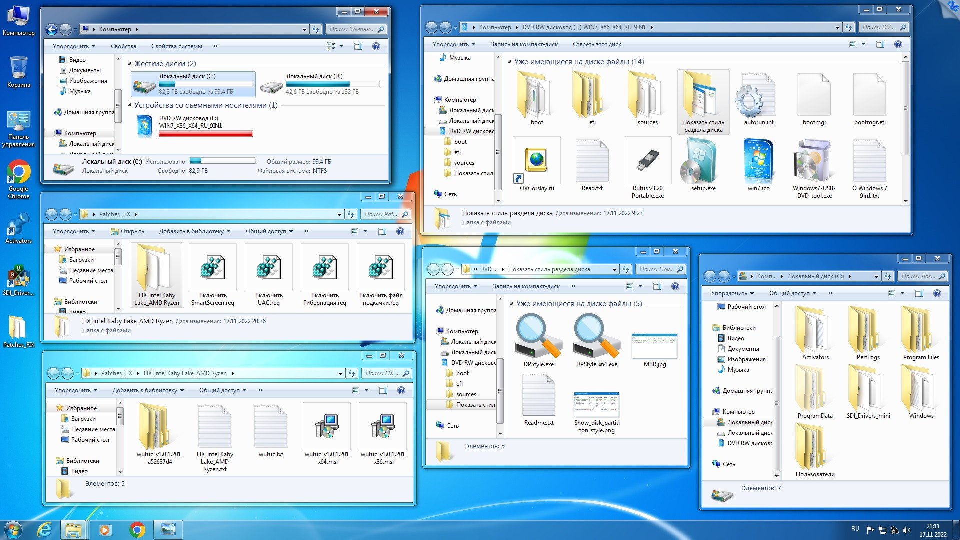 Windows 7 на флешку. Фото Windows 7. Виндовс 11. Шарики Windows 7. Тема виндовс 11 для виндовс 10.