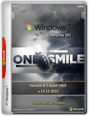 Windows 7 Enterprise SP1 x64  