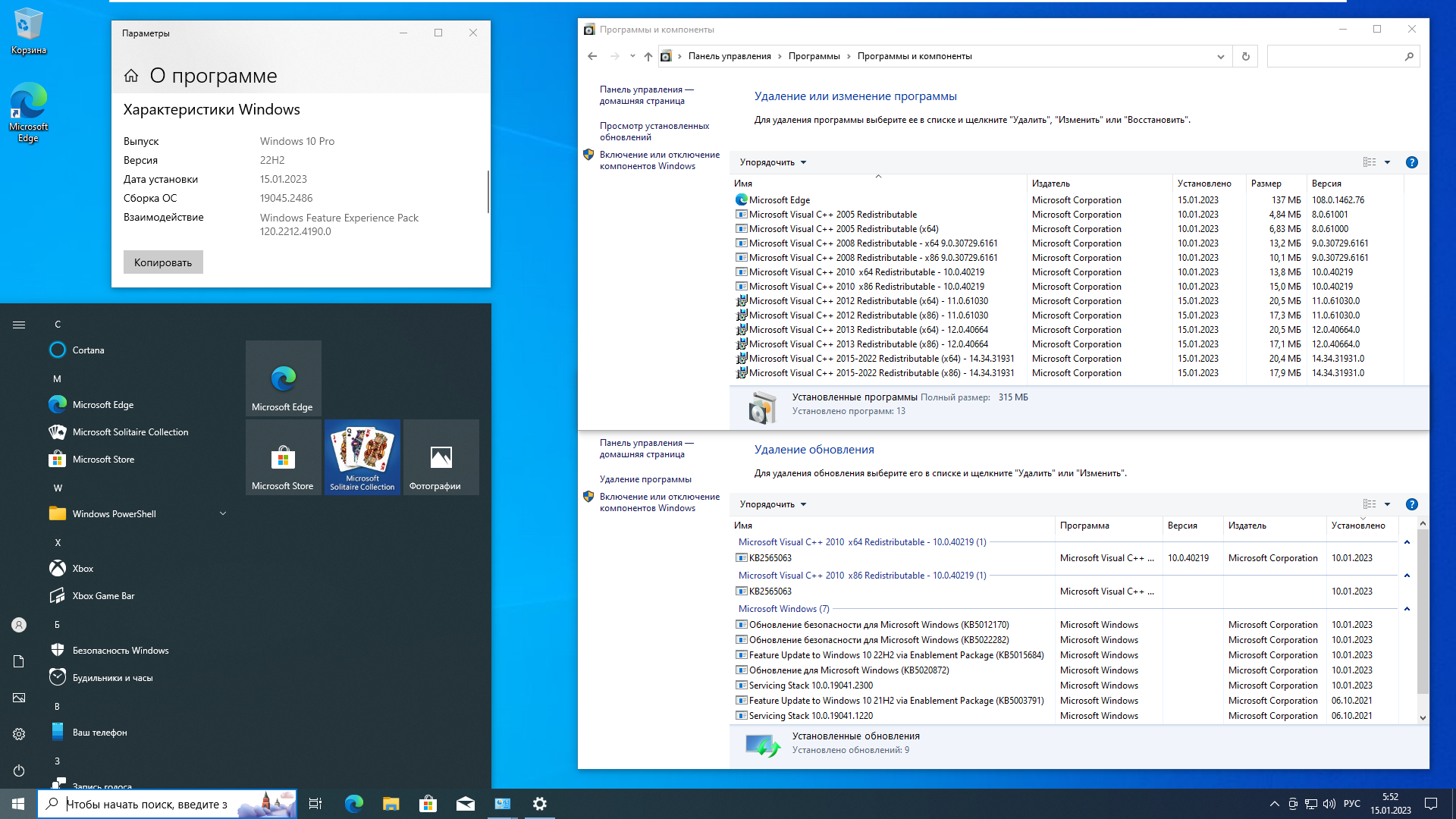 Windows 10 ltsc с официального сайта