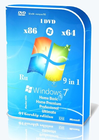 Windows 7 Service Pack 1 Pro/Home x64_x86 2023 