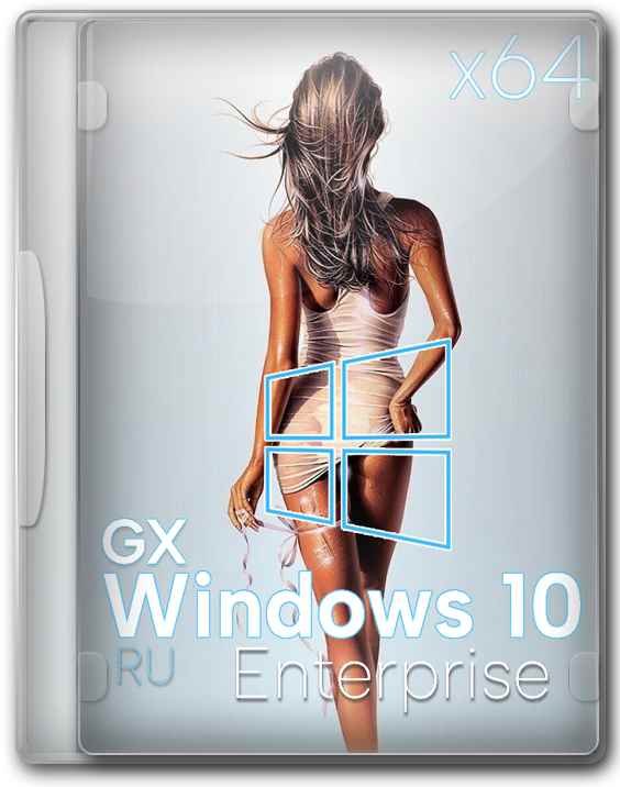 Windows 10 Enterprise x64 22H2   
