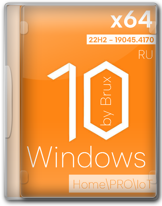 Windows 10 22H2 x64  ISO-
