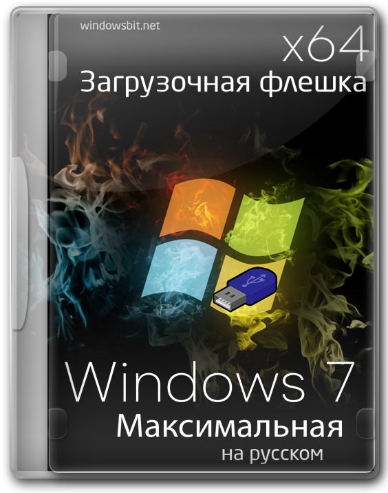 Windows 7 Ultimate 64 bit RUS  ISO-