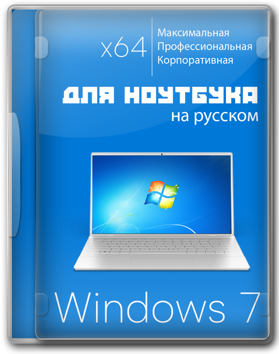 Windows 7 SP1 x64 3  1    SSD