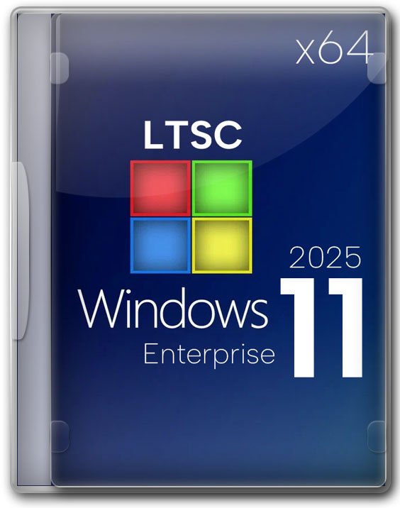 Облегченная Windows 11 Enterprise LTSC x64 24H2 для дома