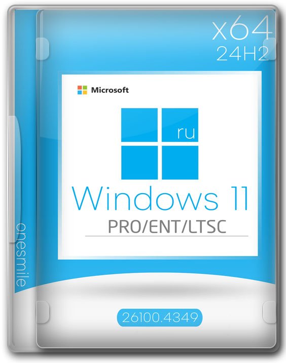 Windows 11 24H2 x64 RUS 2025  